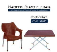 plastic chairs &Tables