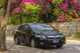 Honda Civic VTi Oriel Prosmatec 2013