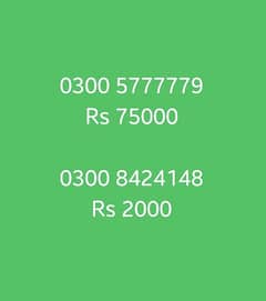 Jazz Golden Numbers For Sale