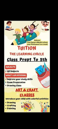 Tuition
