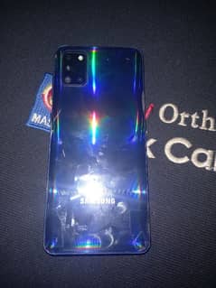 iam