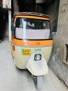 Siwa rickshaw