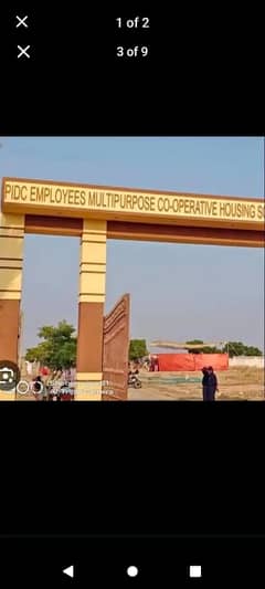 PIDC coo operative society scheme 33  commercial 150 fit wide boulevard front of society