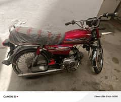 Unian istar red colar