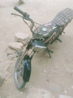 super