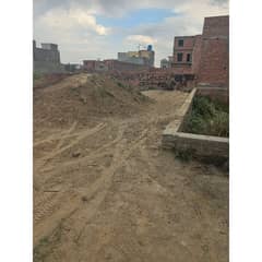 5 Marla Plot For Sale In Pak Arab Housing Scheme Lahore