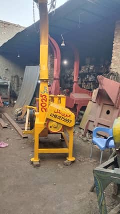 silage machine Sargodha