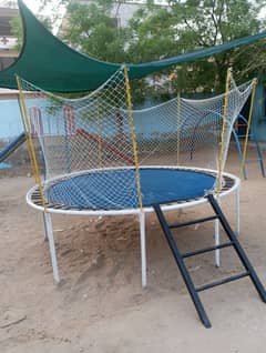 Trampoline
