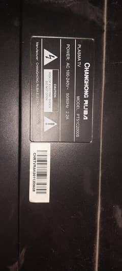Half picture display led