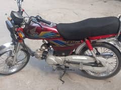 honda 70 20/21 first ownee lush bike