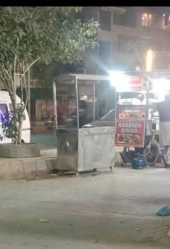 counter for sale