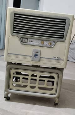 Cool Master Room Cooler