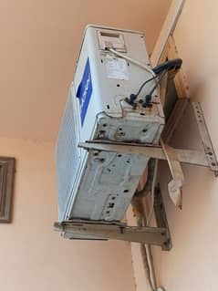 used