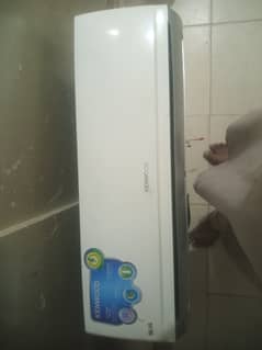 Kenwood non inverter