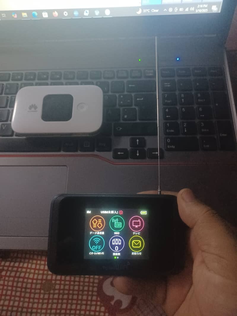 internet device networking whatsap 0.3. 033.55. 7.15 only RS 5500 2