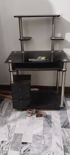 Computer