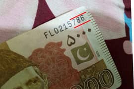 786 wala note for sale