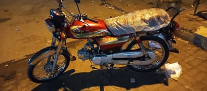 super star 2024 condition like new