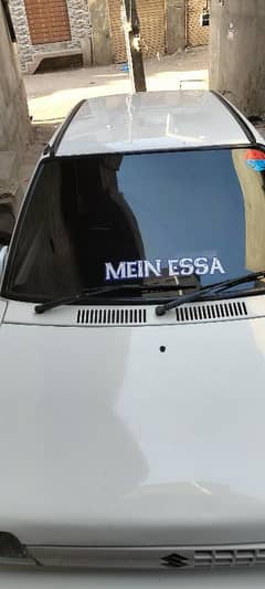Suzuki Mehran VXR 2018