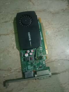 Quadro K600 All Ok