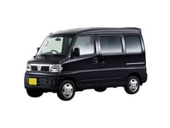 Nissan Clipper 2012