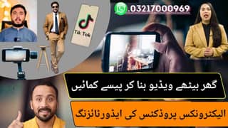 Need Company Products Video Maker