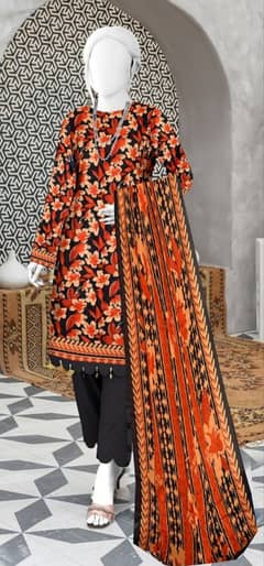 3-PC BANA DORA LAWN