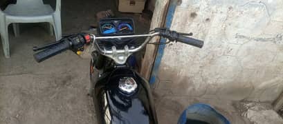 full