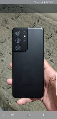 samsung s21 ultra