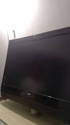 Almost New LG LCD heavy