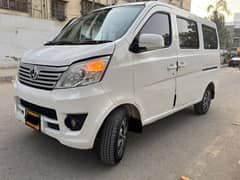 Changan Karvaan Plus 2021
