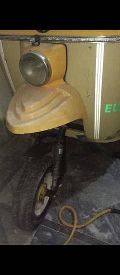 03007513890