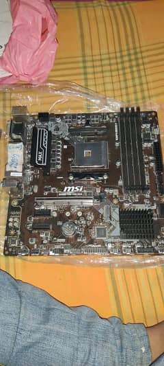 MSI B450 PRO MAX