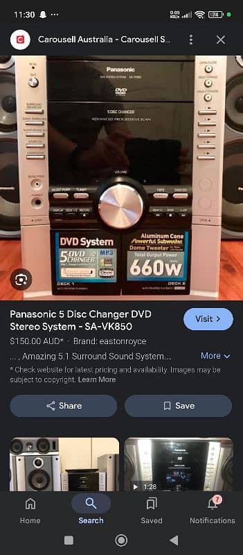 Panasonic 5.1 amplifier with original Panasonic woofers 6