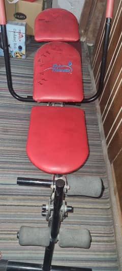 AB king pro