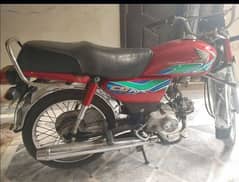 honda cd70 2018 tanki tapy for sale
