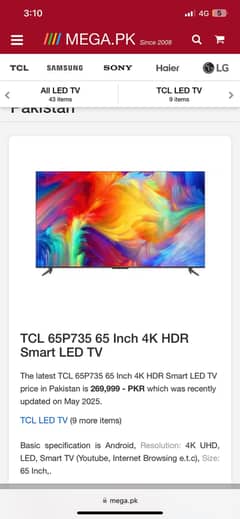 tcl 65’’p735
