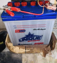 UNIQUE bettery 50w urgent sell