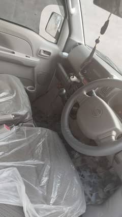 Nissan Clipper 2020/24