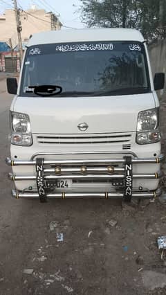 Nissan Clipper 2020/24