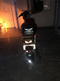 Selling road prince