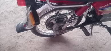 electric bike