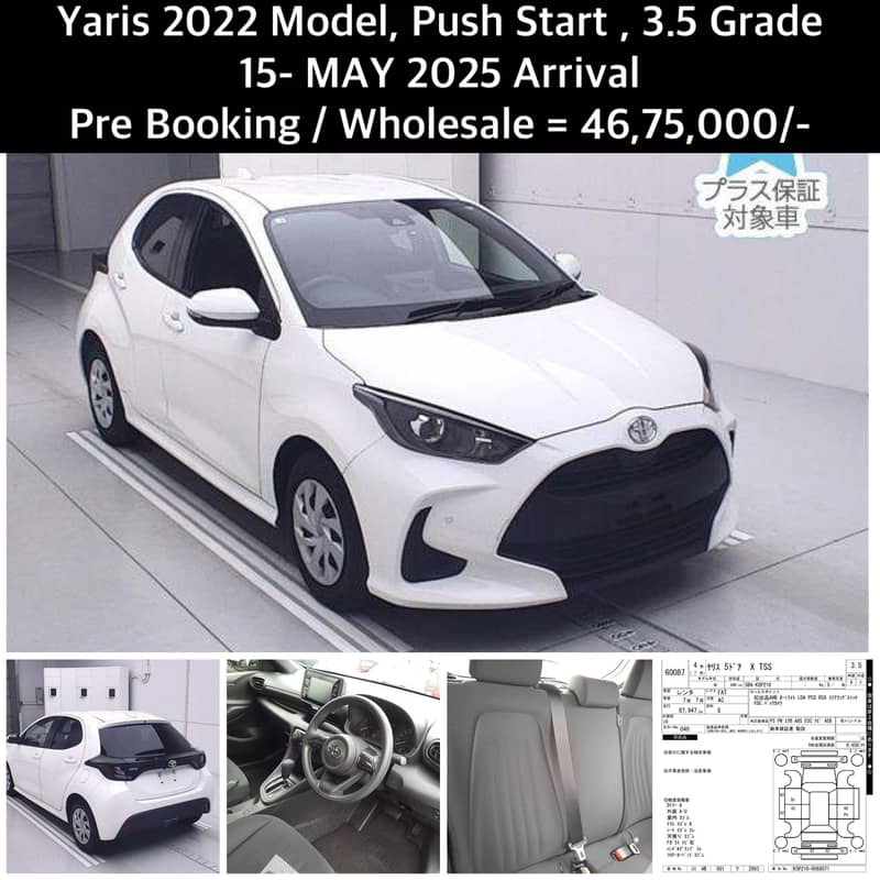 Toyota Yaris 2022 3.5 Grade MAY 2025 swift 2023 2024 2021 2020 7