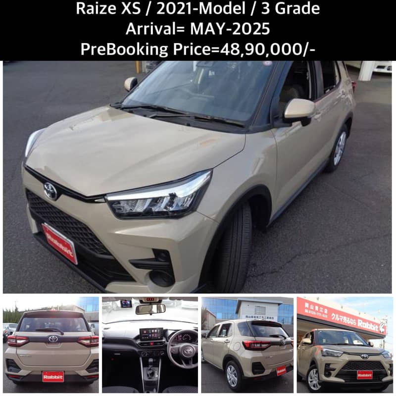 Toyota Yaris 2022 3.5 Grade MAY 2025 swift 2023 2024 2021 2020 17