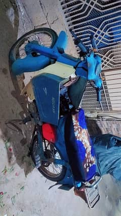 Honda 50/70cc