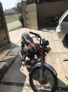 Honda CD 70 , For Sale