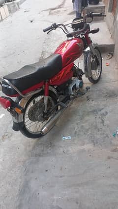 Honda 70