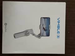 Gimbal
