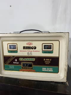 Rimco