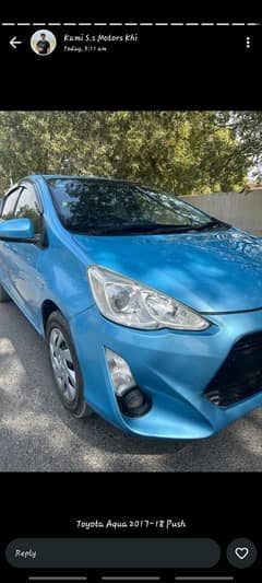 Toyota Aqua 2017
